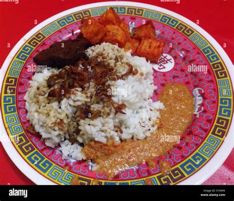 Nasi Uduk Betawi Stock Photo - Alamy