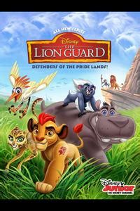 The Lion Guard (Night Pride) - Discussion on PDB