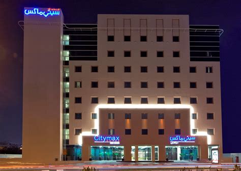 CITYMAX HOTEL BUR DUBAI - Updated 2024 Prices & Reviews (United Arab Emirates)