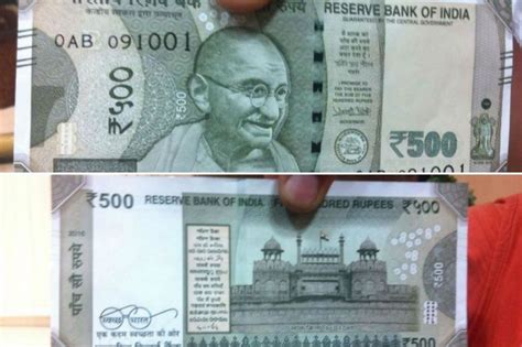 New Rs 500 note released - Oneindia News