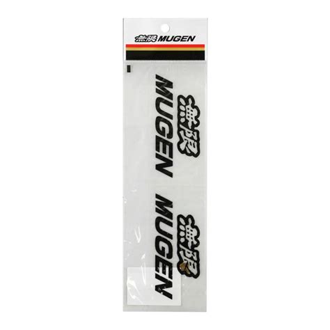 Mugen Logo Sticker B