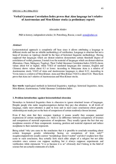 (PDF) Verbal Grammar Correlation Index proves that Ainu language isn’t relative of Austronesian ...