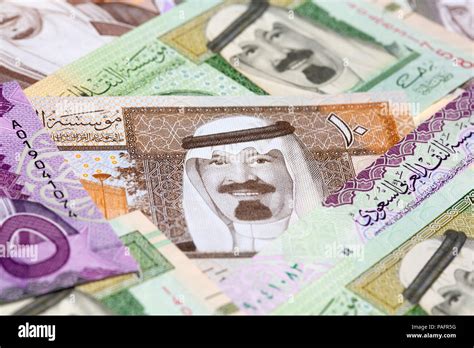 Collection of Saudi Arabia Riyal banknotes Stock Photo - Alamy