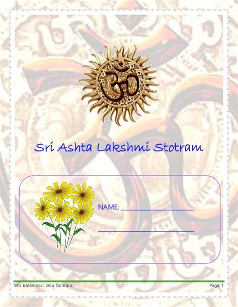 (PDF) Sri Ashta Lakshmi Stotram - · PDF fileSri Ashta Lakshmi Stotram ...