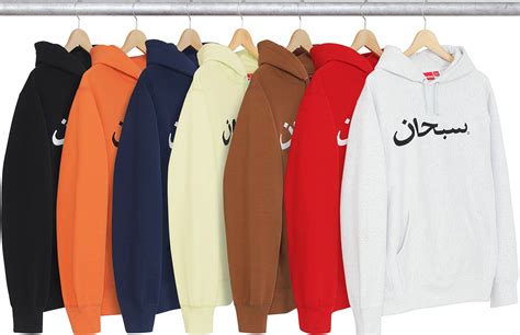 The Best Supreme Clothing Pieces From Fall/Winter 2017 - StockX News