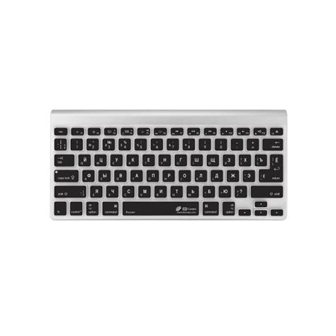 Russian Language Keyboard Cover for all Mac Keyboards