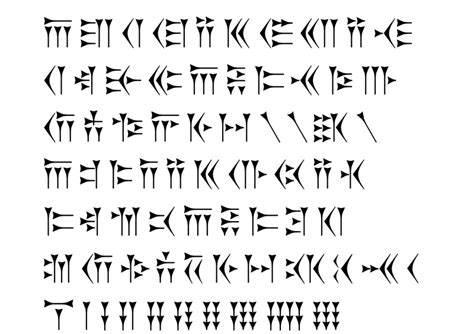 Ancient egyptian font free download 93 truetype .ttf opentype .otf files