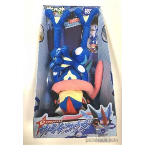 Pokemon 2016 Ash's Greninja Takara Tomy Medium Size Plush Toy With Ninja Magnetic Action