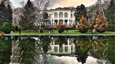 saadabad palace Archives | IRAN Paradise