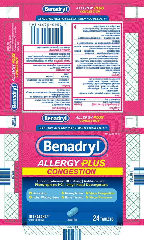 Benadryl Allergy Plus Congestion (tablet, film coated) Johnson & Johnson Consumer Inc., McNeil ...