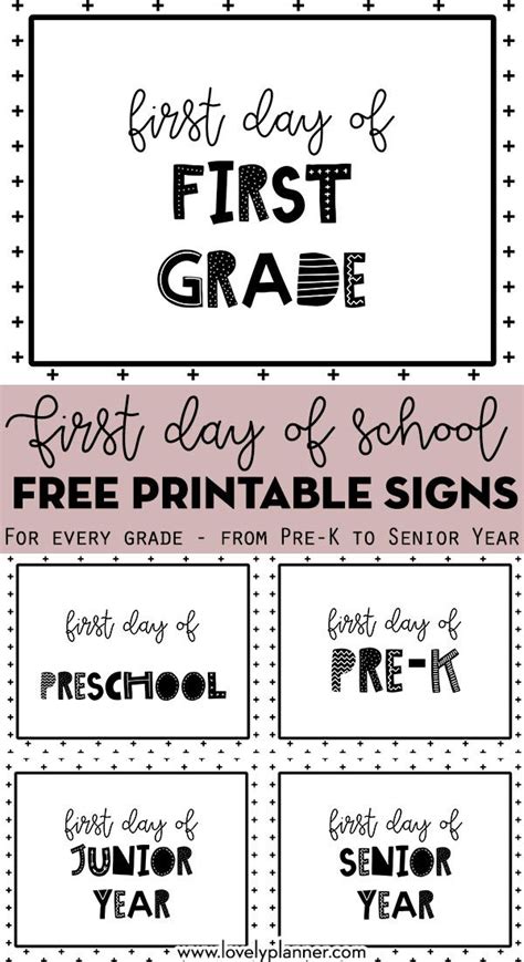 "First Day Of School" Free Printable Signs for every grade | First day school sign, School signs ...