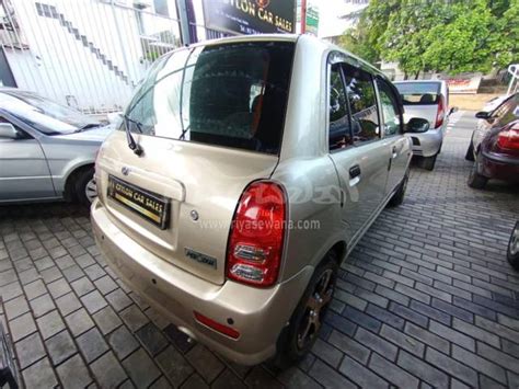 Perodua Kelisa Used 2005 Petrol Rs. 2585000 Sri Lanka