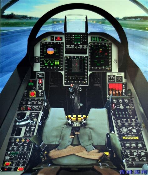 Jet Airlines: jf 17 thunder cockpit