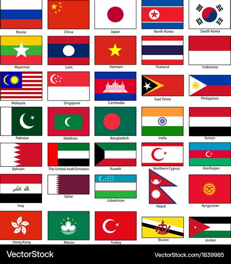 Flags asia set Royalty Free Vector Image - VectorStock