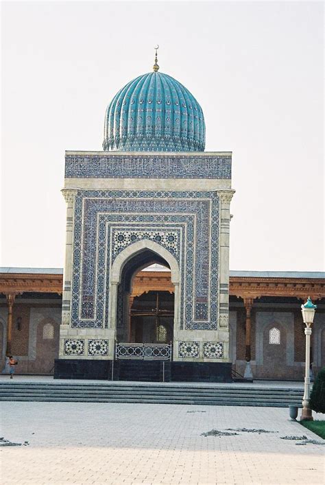 Complex of Imam Al Bukhari, Samarkand, Uzbekistan