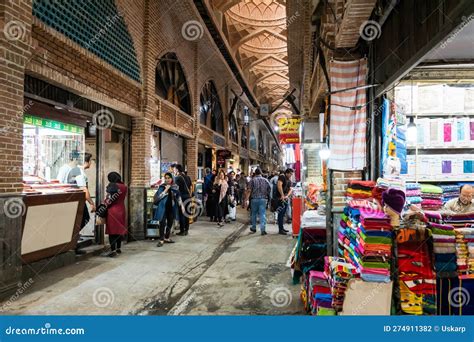 Grand Bazaar in Tehran City, Iran. the Grand Bazaar is an Old Historical Bazaar in Tehran, Iran ...