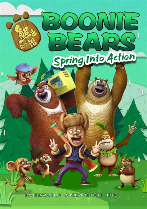 Boonie Bears: Spring Into Action (2015)