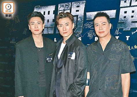 HKSAR Film No Top 10 Box Office: [2023.08.30] BOSCO WONG AND JOEL CHAN REUNITE ON FILM