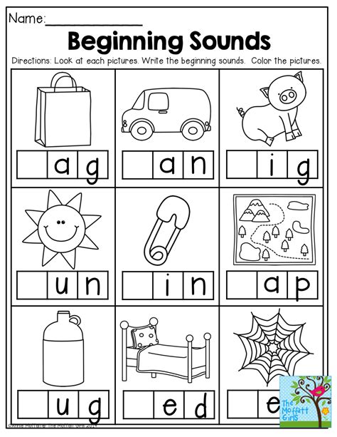 Beginner Phonics Worksheets For Kindergarten