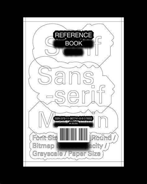 Reference Book on Behance