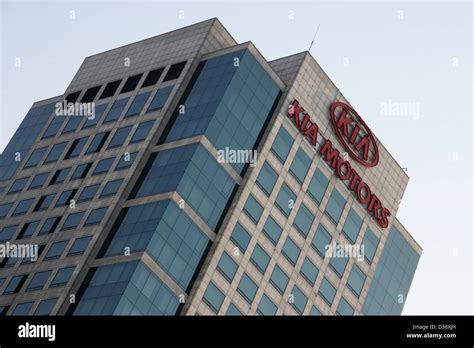 South Korea: Hyundai-Kia Motors Headquarters, Seoul Stock Photo - Alamy