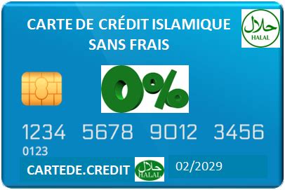 CARTE DE CRÉDIT ISLAMIQUE SANS FRAIS 2024