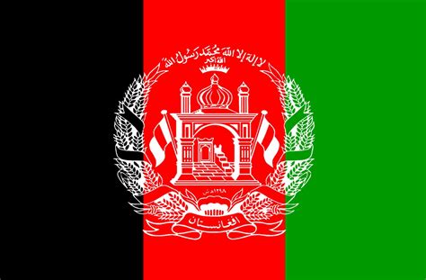 Afghanistan Flag Wallpapers - Wallpaper Cave