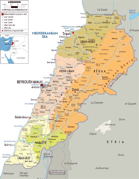 Large political and administrative map of Lebanon with roads, cities and airports | Lebanon ...