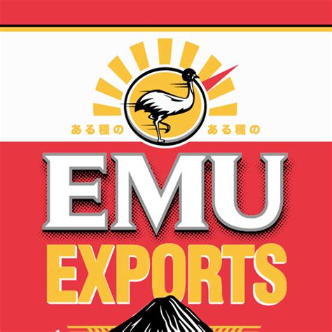 Emu Exports