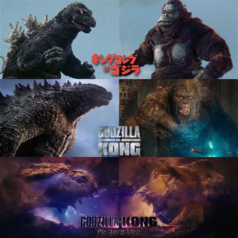 King Kong vs Godzilla over the years | Godzilla vs. Kong | Know Your Meme