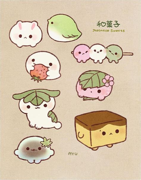 Pin by Chloe Rogers on ILLUSTRATION | Cute doodle art, Cute little drawings, Cute animal ...