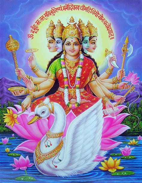 wholeness multidimensional awareness and skill | Gayatri devi, Hindu gods, Hindu art