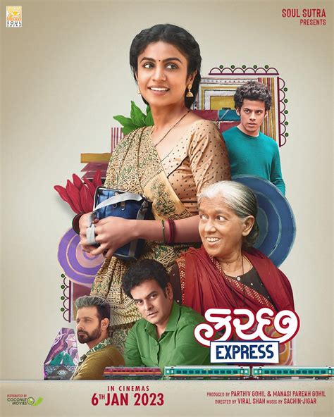 Kutch Express 2023 Gujarati 1080p HQ PreDVDRip 1.9GB Download