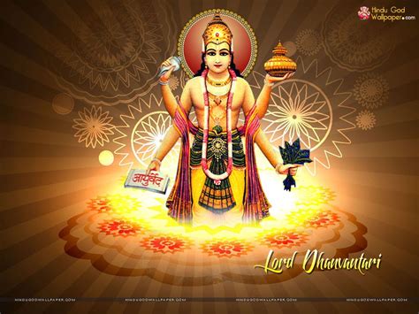 Happy Dhanteras Puja Vidhi Muhurat Wishes Images | Mantras, Happy dhanteras, Diwali