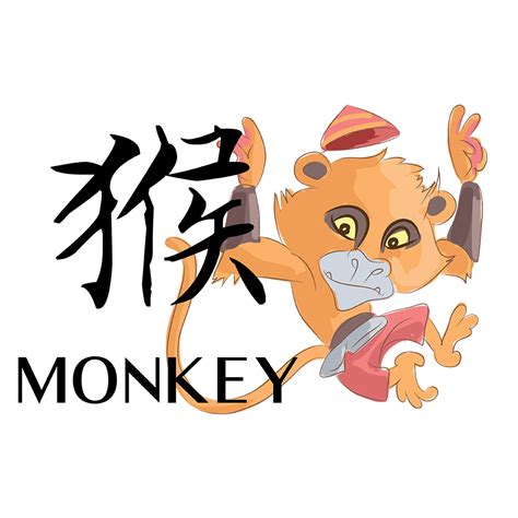 Zodiac Monkey 2023 – Hoseiki Jewelry