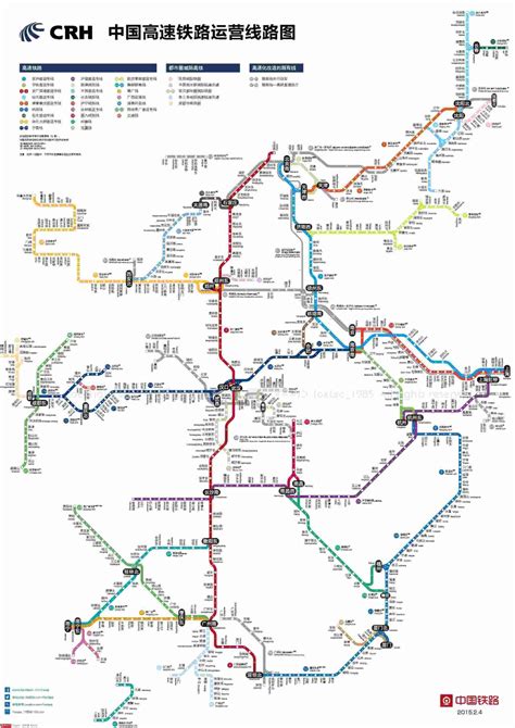 hlediště Rada Přidání china speed train map cestovní pas Rezident Zisk