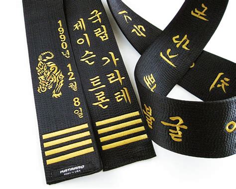 Satin martial arts black belt in 3 inch width. The belt is embroidered with Korean characters ...