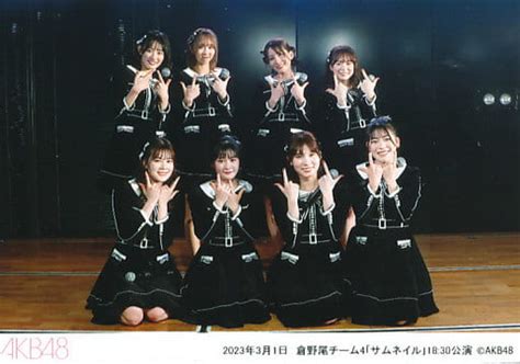 Official photo (AKB48, SKE48) / idol / AKB48 AKB48 / Gathering (8 ...