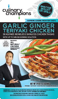 Garlic Ginger Teriyaki Chicken