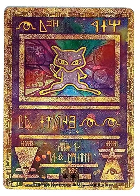 Ancient Mew Pokemon Card for sale in UK | 55 used Ancient Mew Pokemon Cards