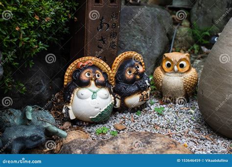 Japanese Raccoon Dog Statue In Shirakawa-go Editorial Image | CartoonDealer.com #76526352