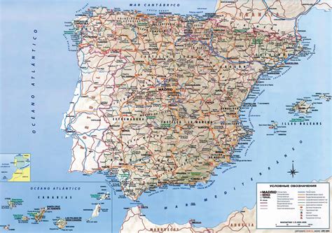 Detallado mapa de carreteras de España con relieve | España | Europa | Mapas del Mundo