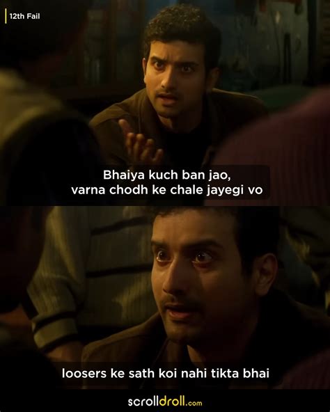 12th Fail Movie Dialogues That Are Hard Hitting and Emotional