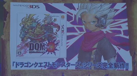 Dragon Quest Monsters: Joker 3 getting a demo