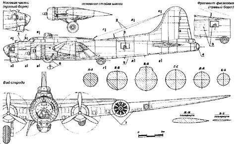 United States World War 2 Boeing B-17 Flying Fortress ...