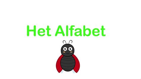 Het alfabet leren nederlands - Alfabet spelletjes video Acordes - Chordify