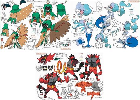 Pokemon Sun and Moon starters' middle evolutions revealed