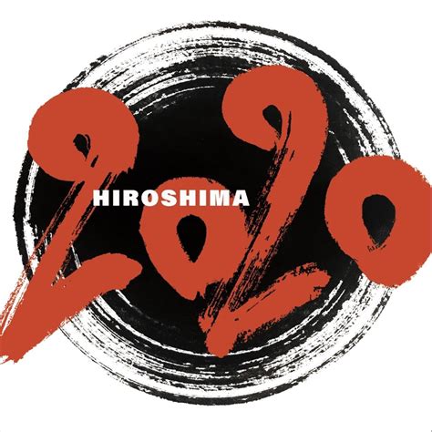 ‎2020 - Album by Hiroshima - Apple Music