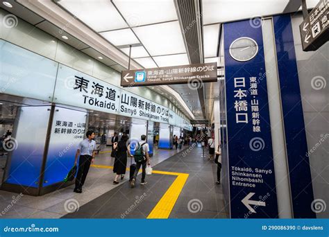 Tokyo Station at the Entrance To the Shinkansen Tracks Editorial Image - Image of building ...