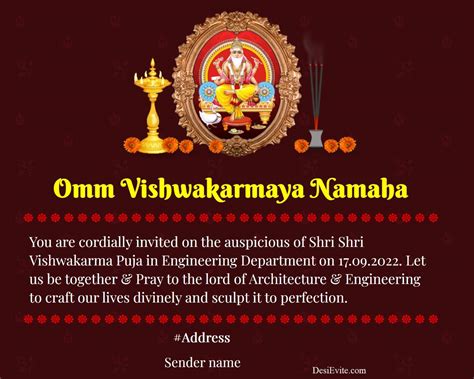 Vishwakarma Puja Invitation